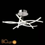 Люстра Mantra Aire LED 5917