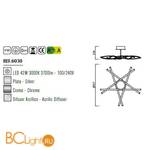 Люстра Mantra Aire LED 6030 - Схема