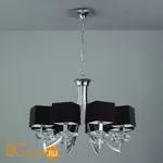 Люстра Mantra Akira 0780