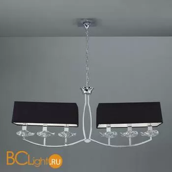 Люстра Mantra Akira 0781