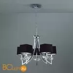 Люстра Mantra Akira 0782