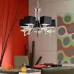 Люстра Mantra Akira 0782 - Фото 0