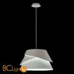 Подвесной светильник Mantra Alboran 5861 - Фото 0