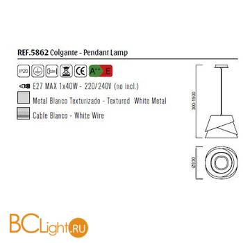Подвесной светильник Mantra Alboran 5862 - Схема