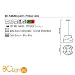 Подвесной светильник Mantra Alboran 5862 - Схема