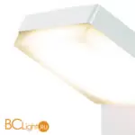 Уличный настенный светильник Mantra Alpine 7046 - Фото 0