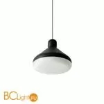 Подвесной светильник Mantra Antares 7310 - Фото 0