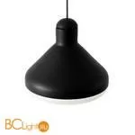 Подвесной светильник Mantra Antares 7310 - Фото 3