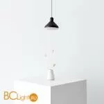 Подвесной светильник Mantra Antares 7310 - Фото 6