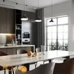 Подвесной светильник Mantra Antares 7312 - Фото 2