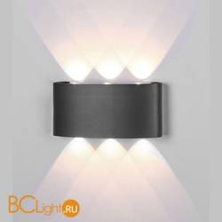 Настенный светильник Mantra Arcs 6540 Настенный светильник Mantra Arcs 6540