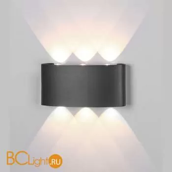 Настенный светильник Mantra Arcs 6540