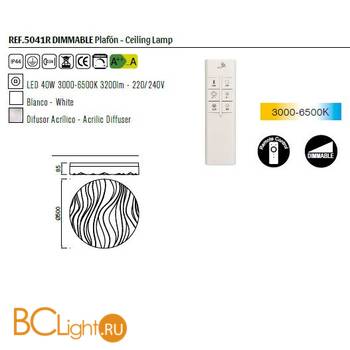 Потолочный светильник Mantra Arena R Dimmable 5041R - Схема