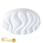 Потолочный светильник Mantra Arena R Dimmable 5042R