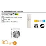 Потолочный светильник Mantra Arena R Dimmable 5042R - Схема