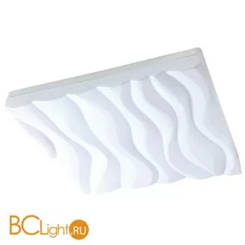 Потолочный светильник Mantra Arena R Dimmable 5044R