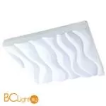 Потолочный светильник Mantra Arena R Dimmable 5044R