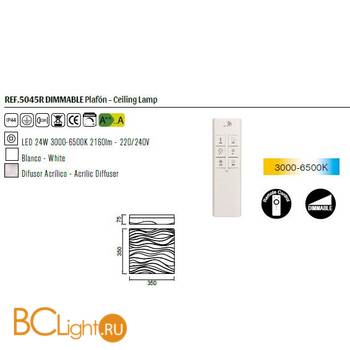 Потолочный светильник Mantra Arena R Dimmable 5045R - Схема