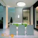 Потолочный светильник Mantra Arena 5040 - Фото 0