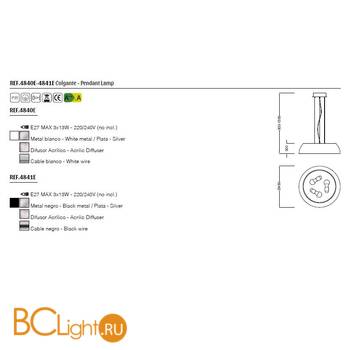 Подвесной светильник Mantra Argenta E 4840E - Схема