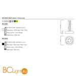 Подвесной светильник Mantra Argenta E 4840E - Схема