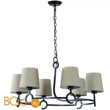 Люстра Mantra Argi 5210 - Фото 0