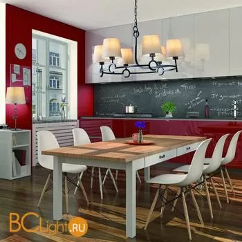 Люстра Mantra Argi 5210 - Фото 1