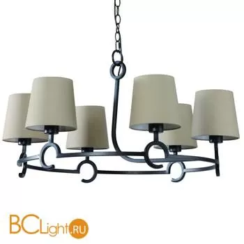 Люстра Mantra Argi 5210