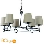 Люстра Mantra Argi 5210