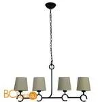 Люстра Mantra Argi 5212 - Фото 0