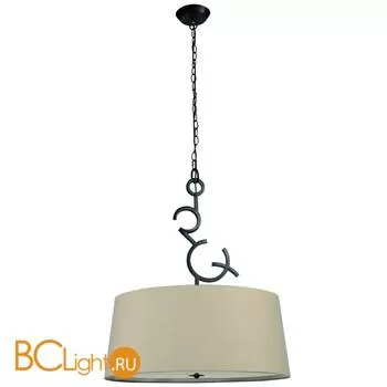 Подвесной светильник Mantra Argi 5213 - Фото 0