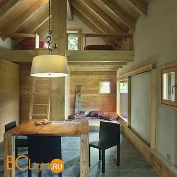 Подвесной светильник Mantra Argi 5213 - Фото 1