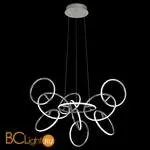 Подвесной светильник Mantra Aros 5750