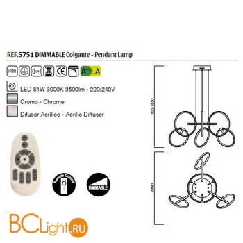 Подвесной светильник Mantra Aros 5751 - Схема