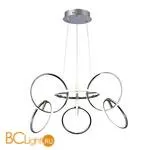 Подвесной светильник Mantra Aros 5751