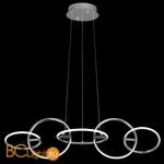 Подвесной светильник Mantra Aros 5752