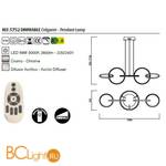Подвесной светильник Mantra Aros 5752 - Схема