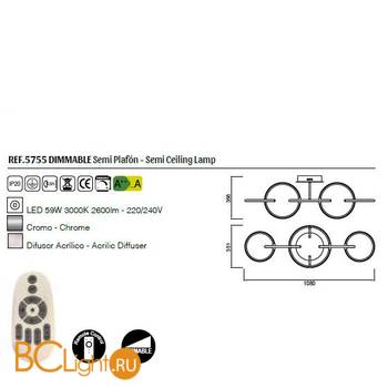 Потолочный светильник Mantra Aros 5755 - Схема