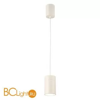 Подвесной светильник Mantra Aruba 5623 - Фото 0