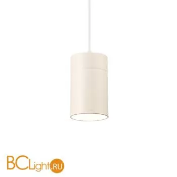 Подвесной светильник Mantra Aruba 5623