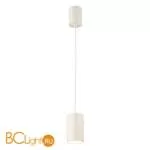 Подвесной светильник Mantra Aruba 5623 - Фото 0