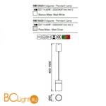 Подвесной светильник Mantra Aruba 5623 - Схема