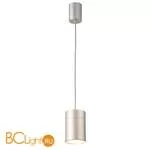 Подвесной светильник Mantra Aruba 5624 - Фото 0