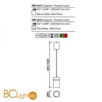 Подвесной светильник Mantra Aruba 5625 - Схема