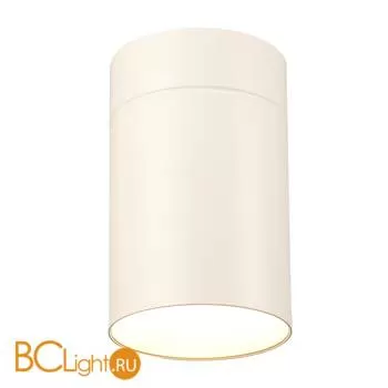 Потолочный светильник Mantra Aruba 5626