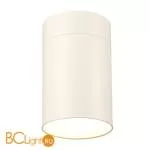 Потолочный светильник Mantra Aruba 5626