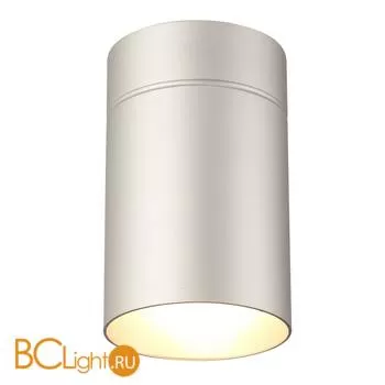 Потолочный светильник Mantra Aruba 5628