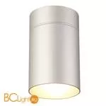 Потолочный светильник Mantra Aruba 5628