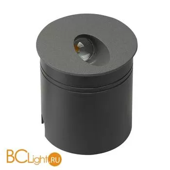 Встраиваемый светильник Mantra Aspen 7021