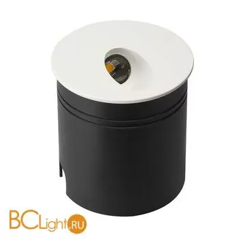 Встраиваемый светильник Mantra Aspen 7023